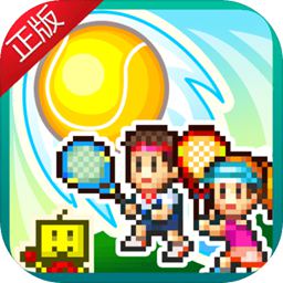 幸运彩票app最新版下载安装