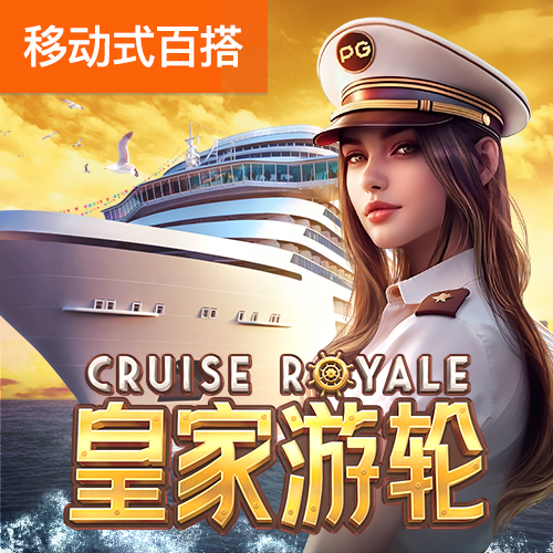 95体育网