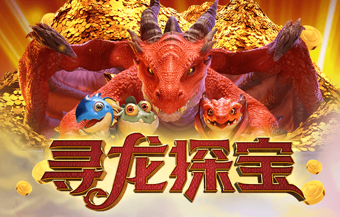 bo体育官网下载