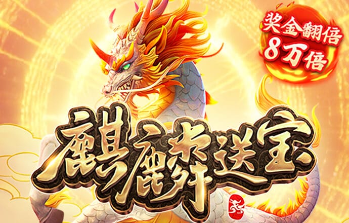 金年会·体育登录入口