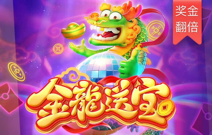 49图库在线