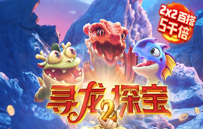 天天彩票Welcome在线登录