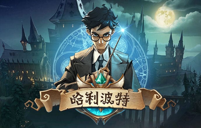 江南电竞网页版登录