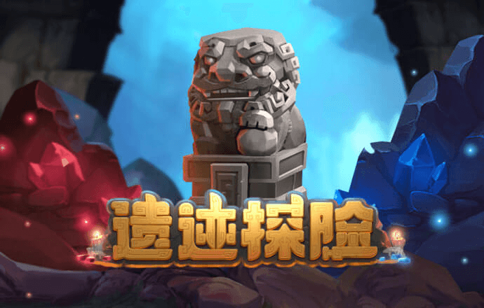 八戒体育官网ios版下载