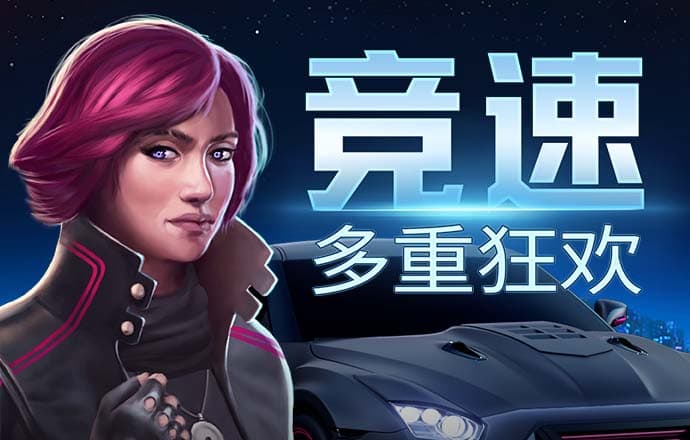 爱游戏平台会黑钱么