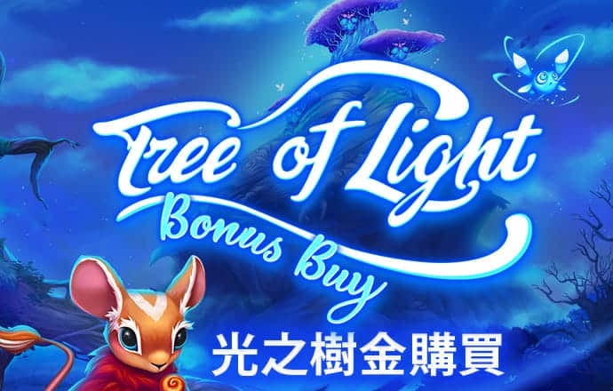 博鱼·综合体育APP官方版下载