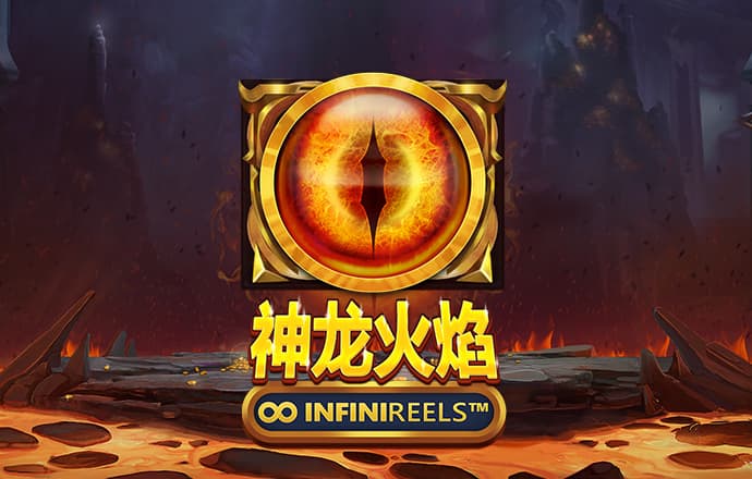 新莆京游戏大厅APP