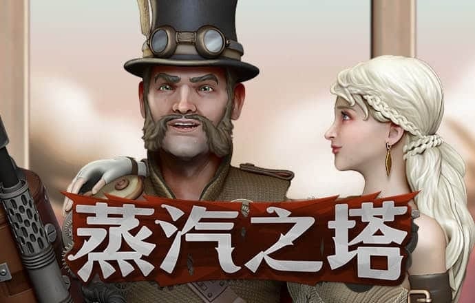 宝博体育登录-登录入口