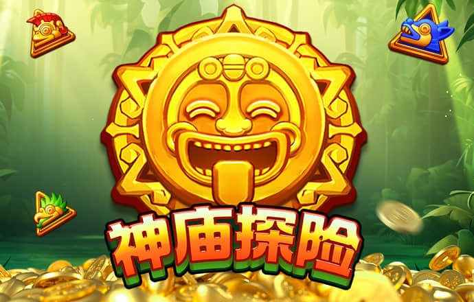 365速发国际一一购彩大厅